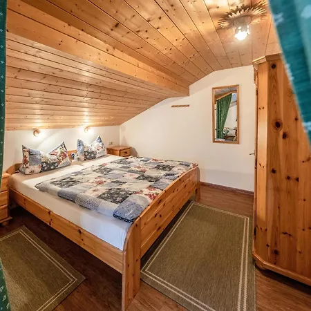 Braun Διαμέρισμα Mittenwald